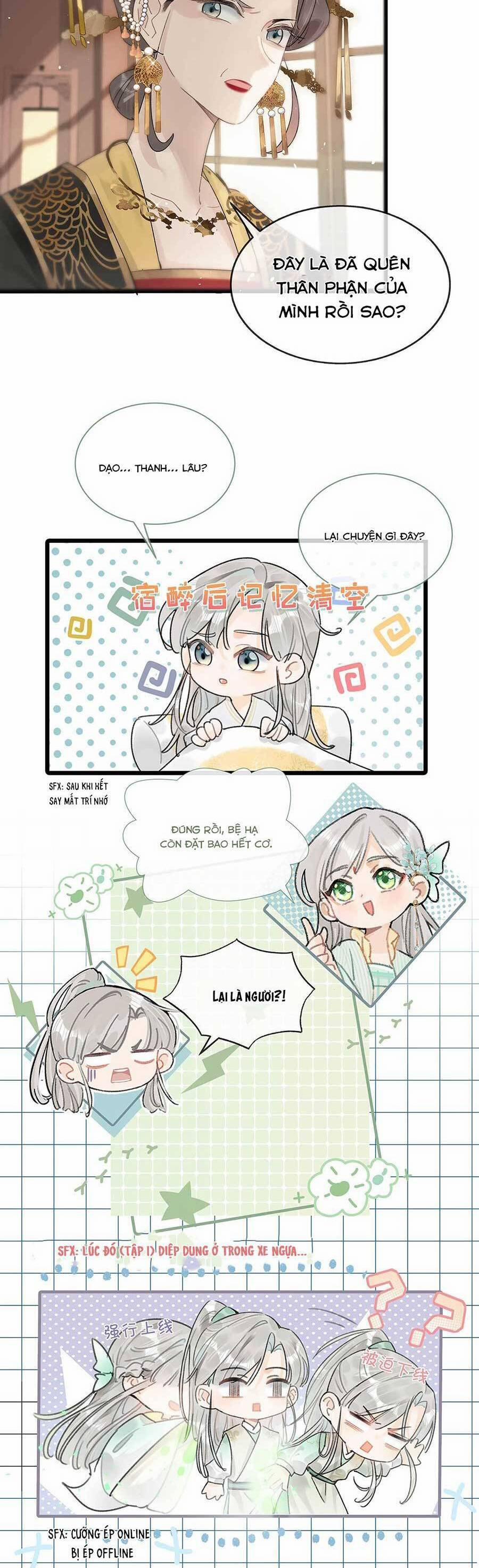 Nữ Giả Hoàng Thượng Và Màn Công Lược Gian Thần Bất Đắc Dĩ 6 trang 7