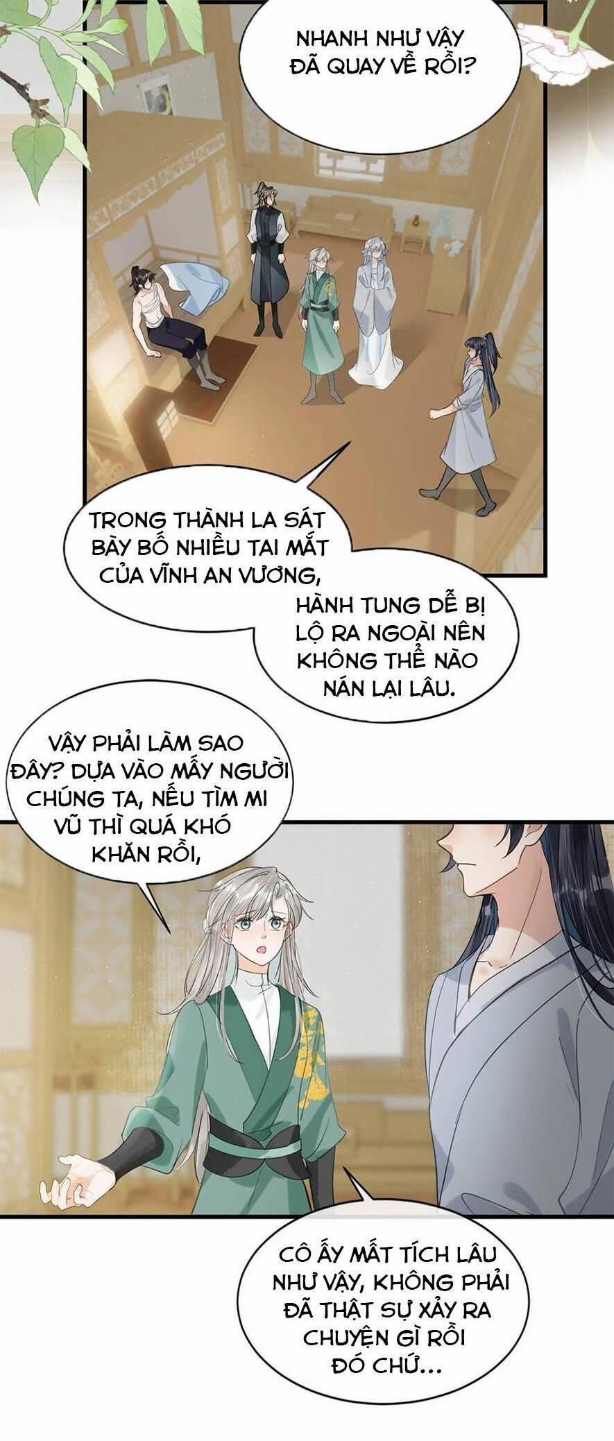 Nữ Giả Hoàng Thượng Và Màn Công Lược Gian Thần Bất Đắc Dĩ 61 trang 13