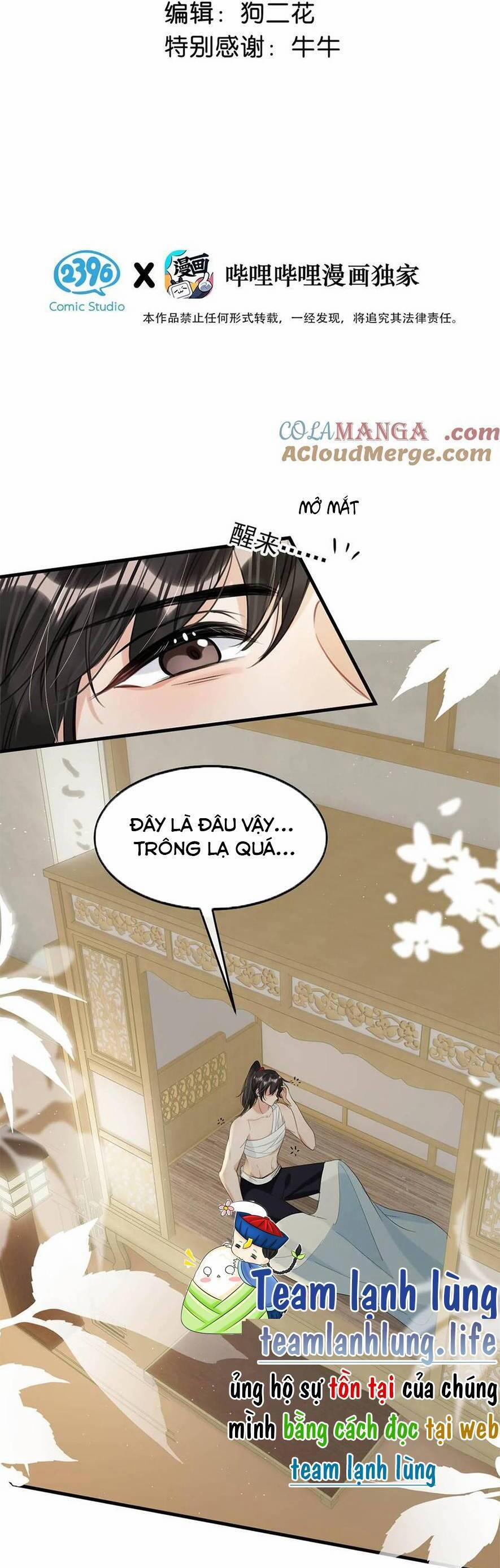 Nữ Giả Hoàng Thượng Và Màn Công Lược Gian Thần Bất Đắc Dĩ 61 trang 4