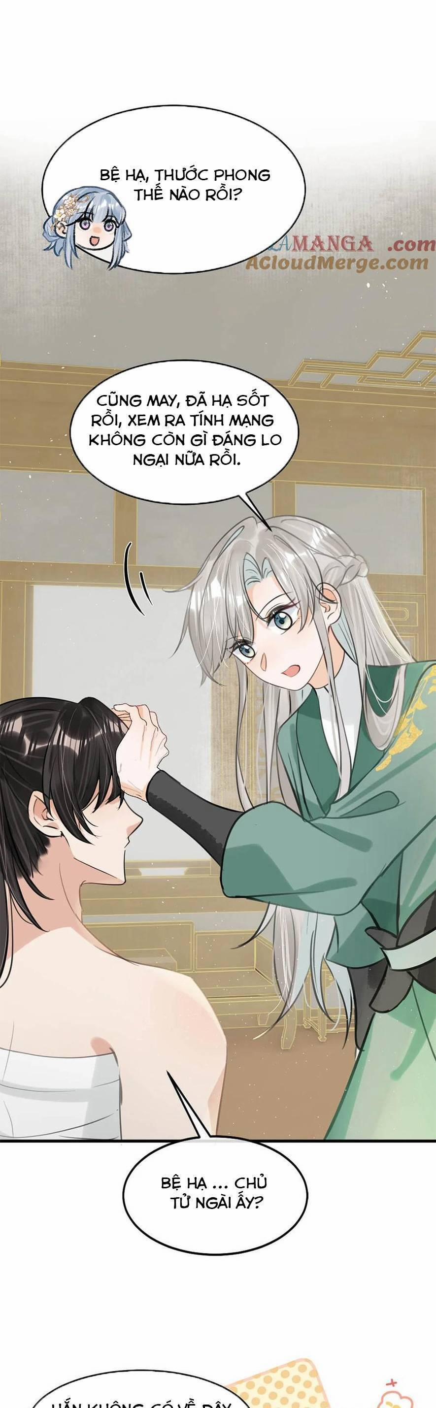 Nữ Giả Hoàng Thượng Và Màn Công Lược Gian Thần Bất Đắc Dĩ 61 trang 7