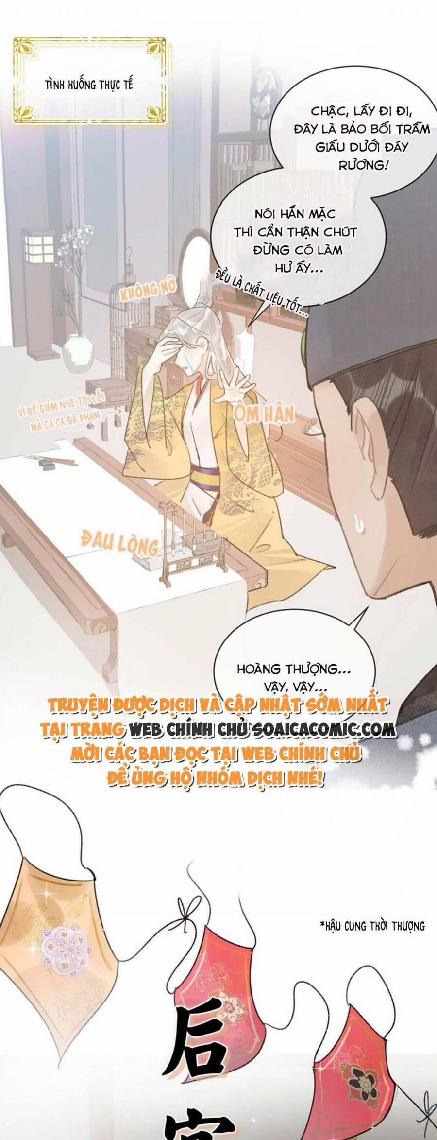 Nữ Giả Hoàng Thượng Và Màn Công Lược Gian Thần Bất Đắc Dĩ 7 trang 10