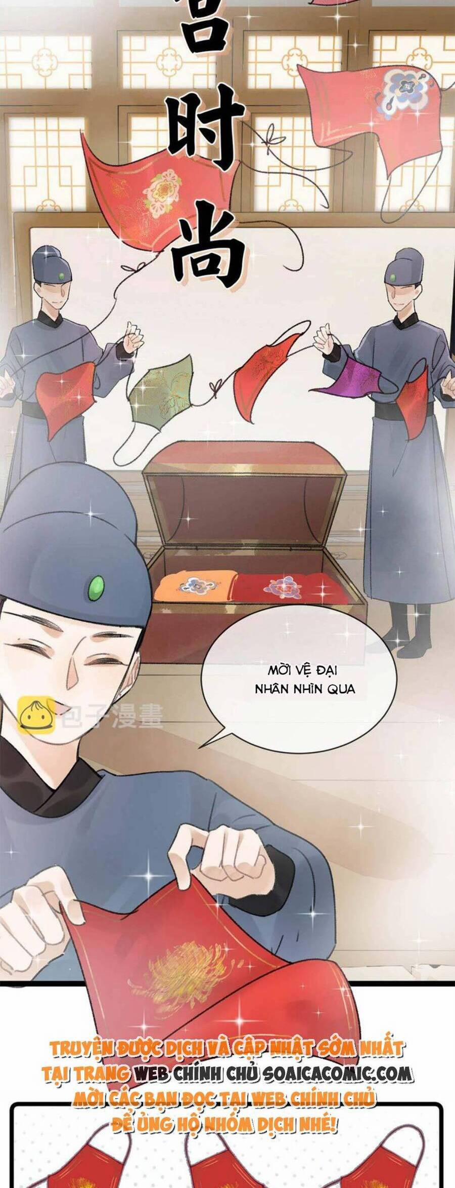 Nữ Giả Hoàng Thượng Và Màn Công Lược Gian Thần Bất Đắc Dĩ 7 trang 11