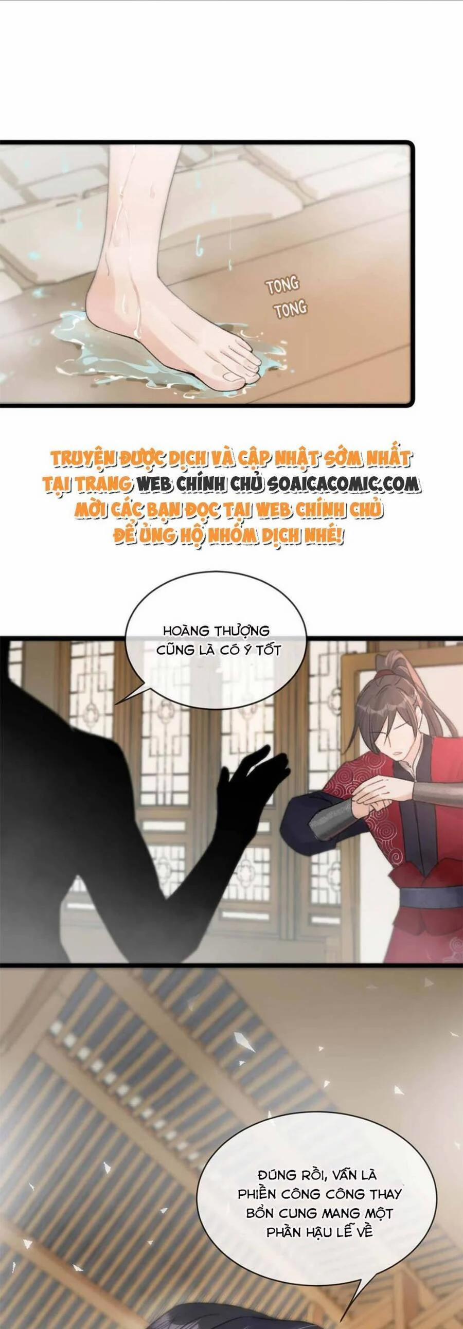 Nữ Giả Hoàng Thượng Và Màn Công Lược Gian Thần Bất Đắc Dĩ 7 trang 14