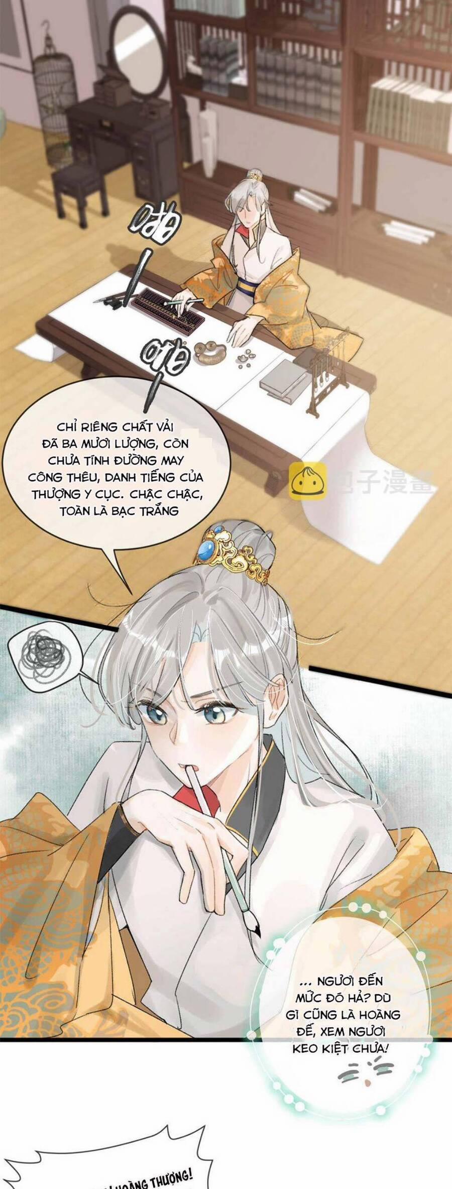 Nữ Giả Hoàng Thượng Và Màn Công Lược Gian Thần Bất Đắc Dĩ 7 trang 17