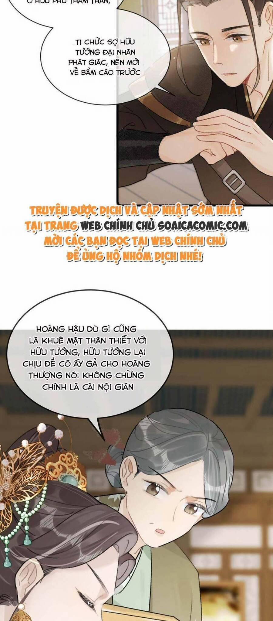 Nữ Giả Hoàng Thượng Và Màn Công Lược Gian Thần Bất Đắc Dĩ 7 trang 22