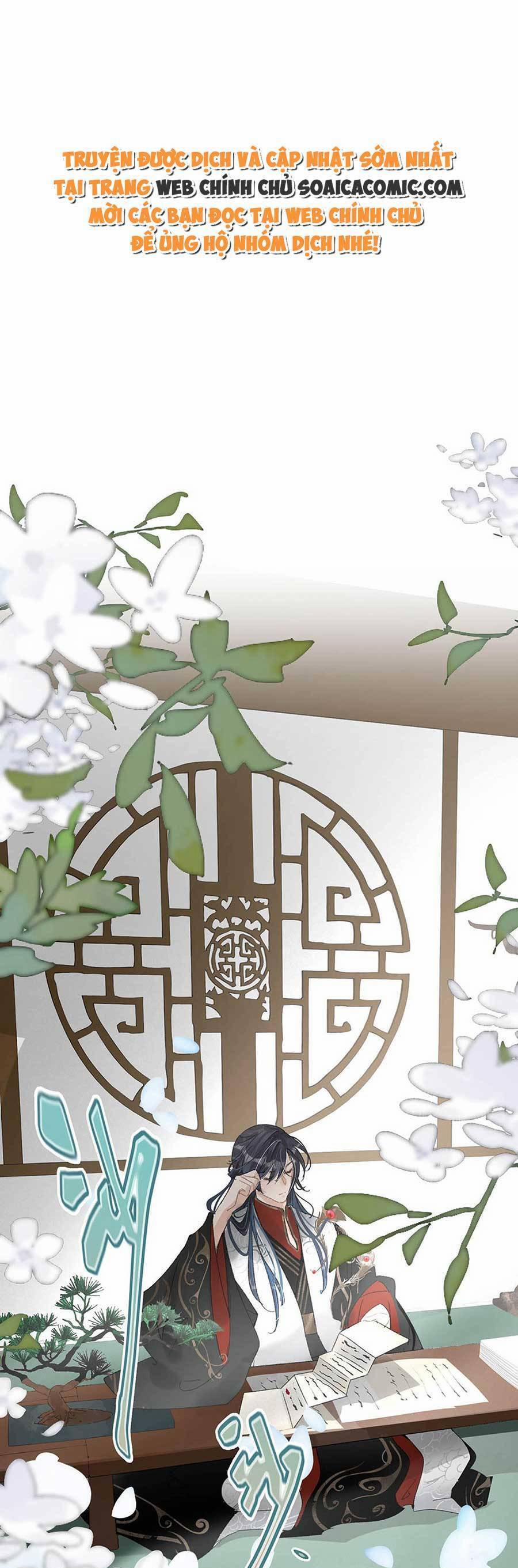 Nữ Giả Hoàng Thượng Và Màn Công Lược Gian Thần Bất Đắc Dĩ 8 trang 0