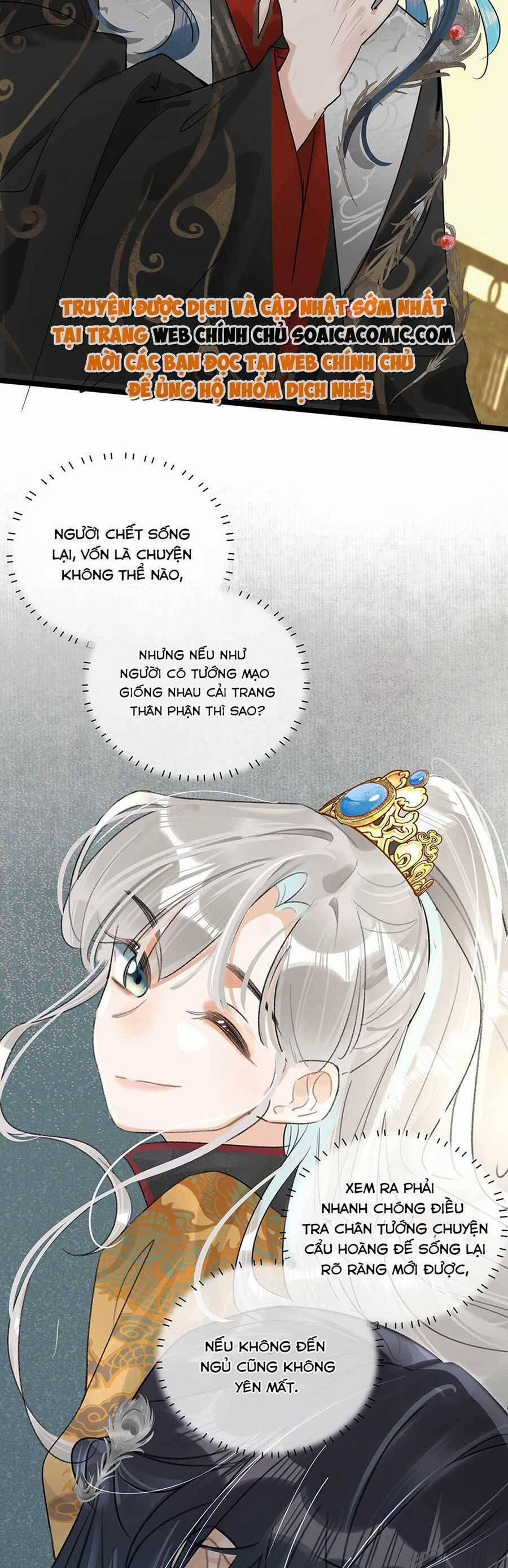 Nữ Giả Hoàng Thượng Và Màn Công Lược Gian Thần Bất Đắc Dĩ 8 trang 10