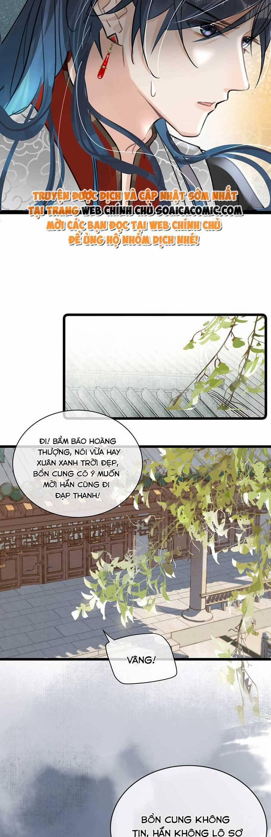 Nữ Giả Hoàng Thượng Và Màn Công Lược Gian Thần Bất Đắc Dĩ 8 trang 11