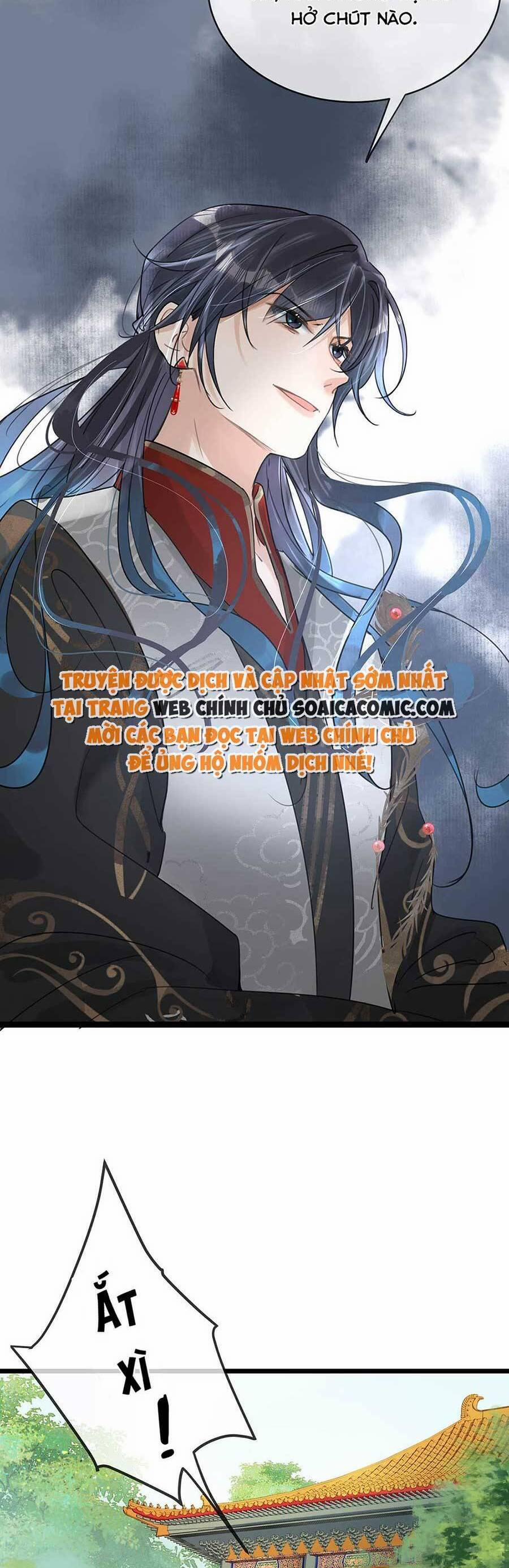 Nữ Giả Hoàng Thượng Và Màn Công Lược Gian Thần Bất Đắc Dĩ 8 trang 12