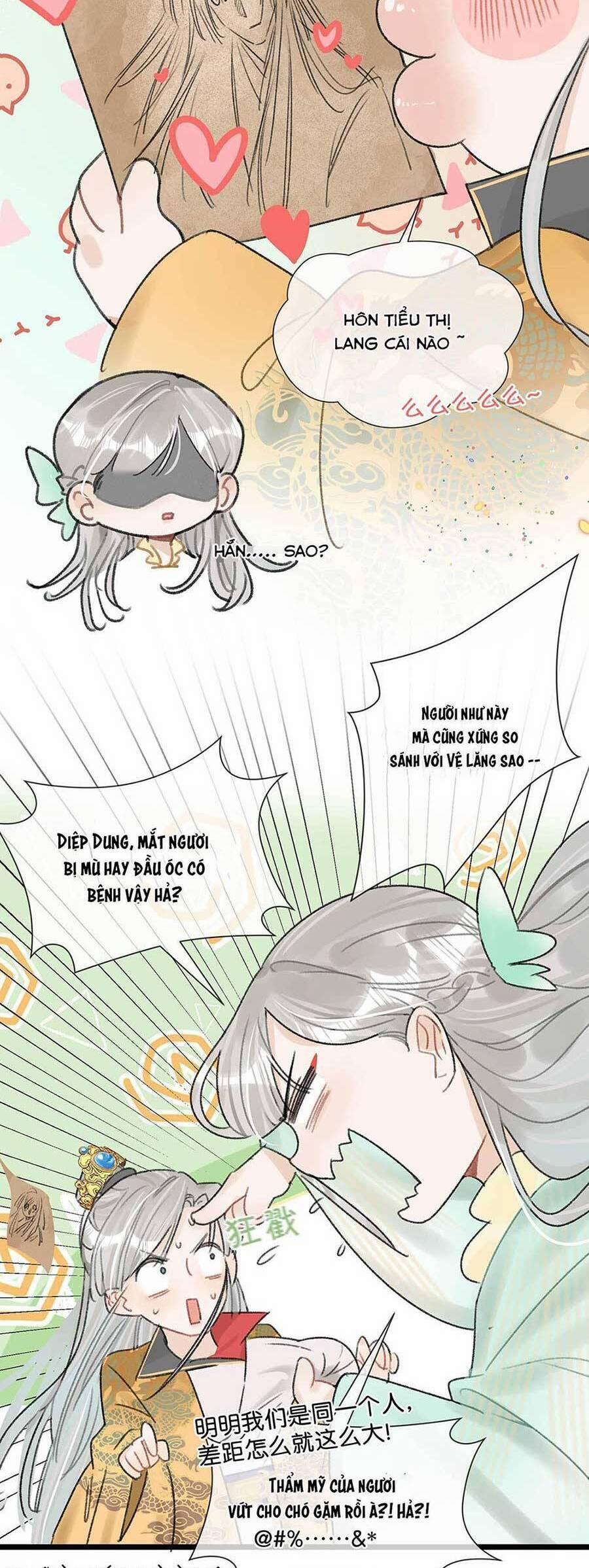 Nữ Giả Hoàng Thượng Và Màn Công Lược Gian Thần Bất Đắc Dĩ 8 trang 15