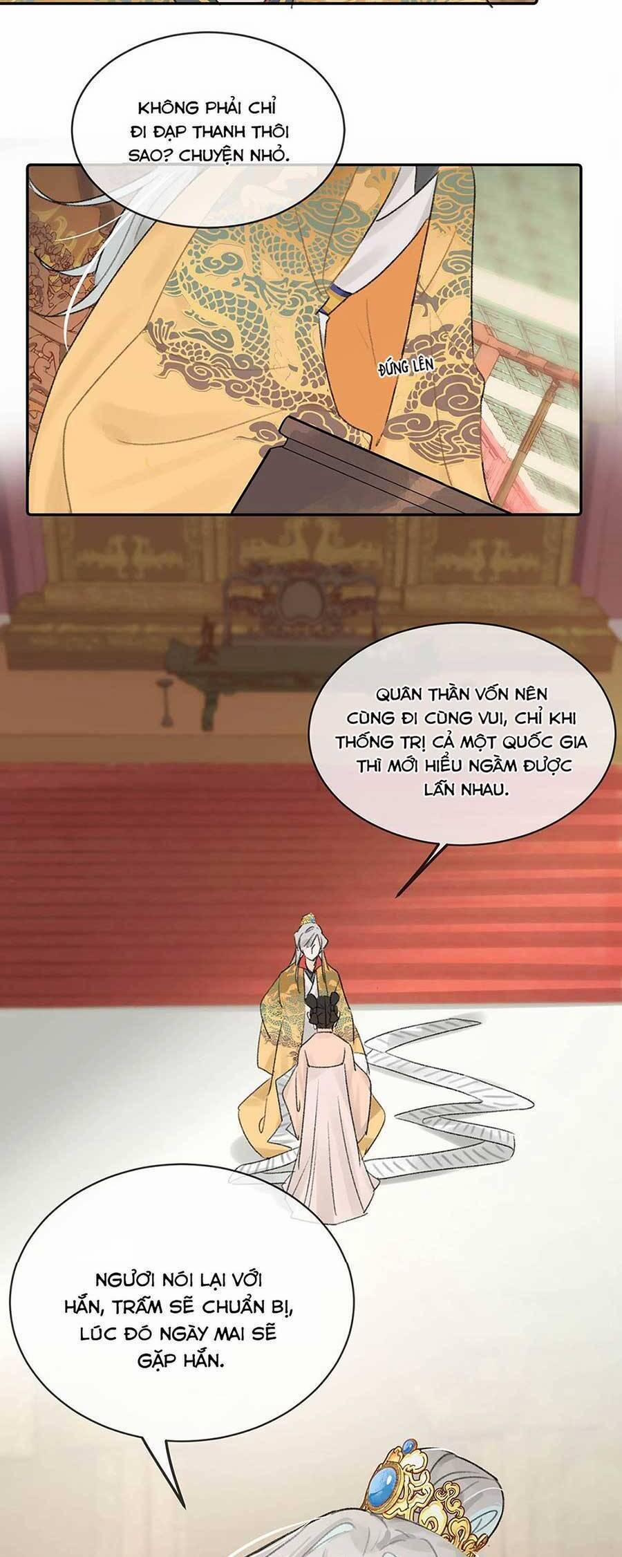 Nữ Giả Hoàng Thượng Và Màn Công Lược Gian Thần Bất Đắc Dĩ 8 trang 19