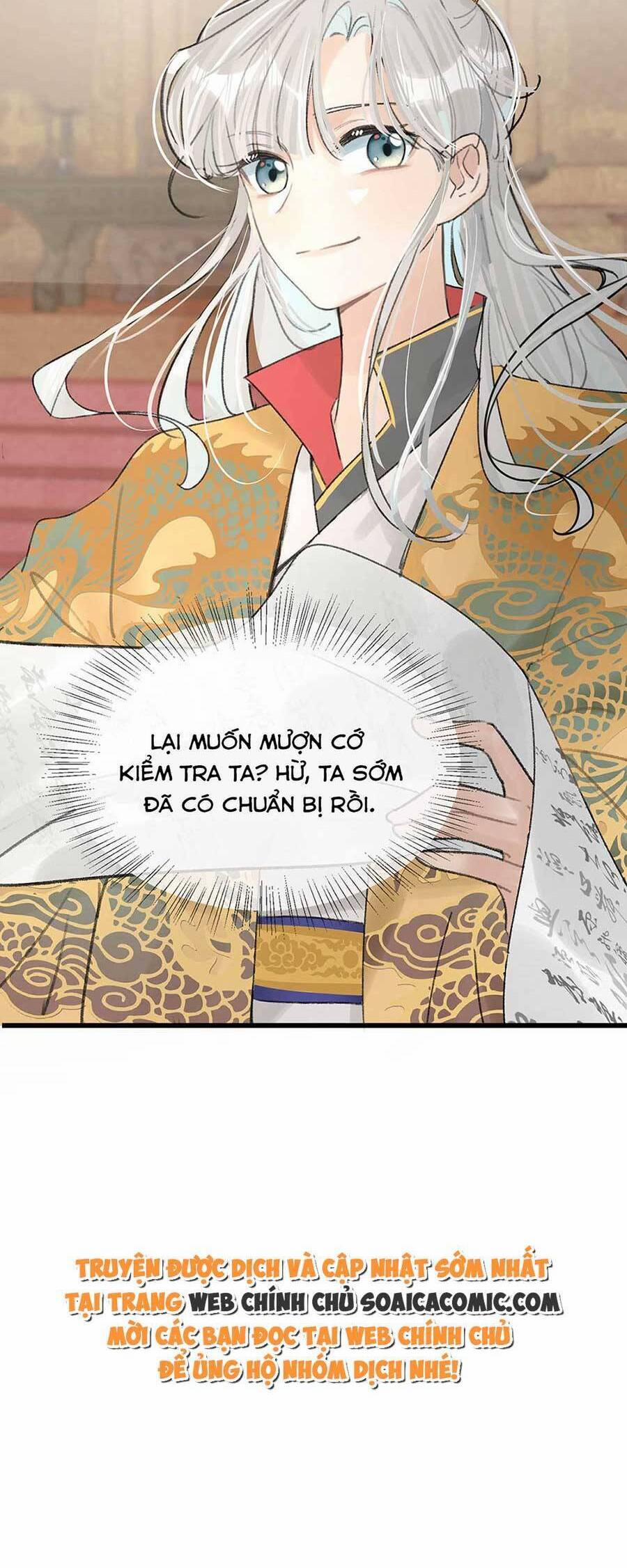 Nữ Giả Hoàng Thượng Và Màn Công Lược Gian Thần Bất Đắc Dĩ 8 trang 20