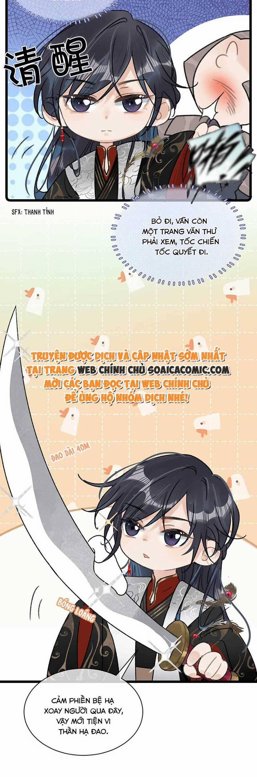 Nữ Giả Hoàng Thượng Và Màn Công Lược Gian Thần Bất Đắc Dĩ 8 trang 3