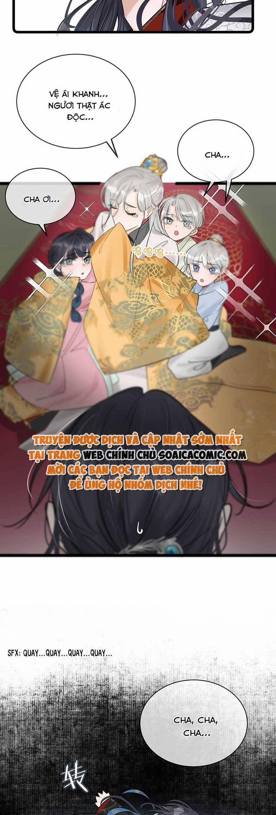 Nữ Giả Hoàng Thượng Và Màn Công Lược Gian Thần Bất Đắc Dĩ 8 trang 7