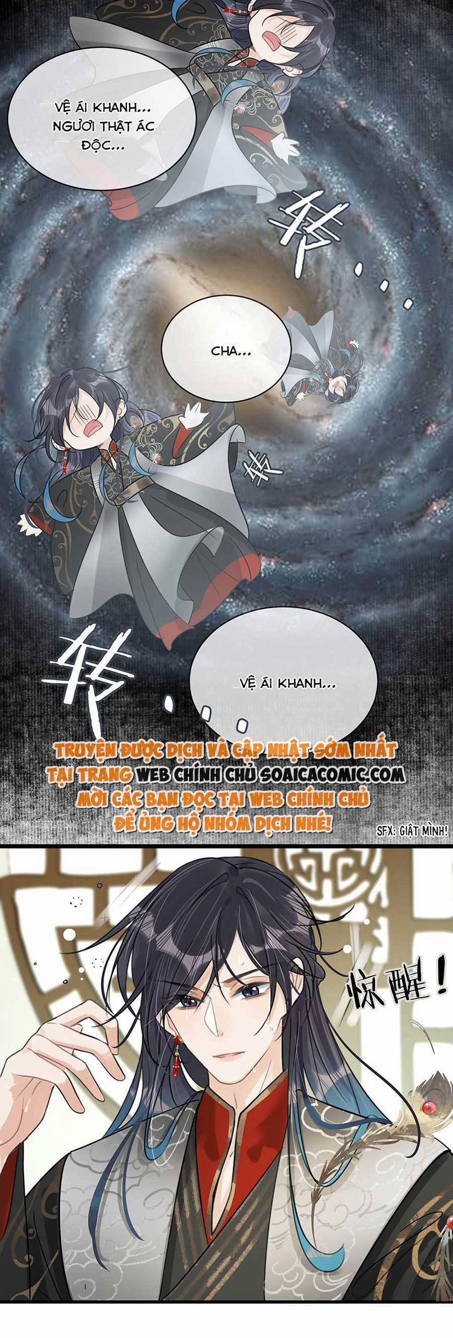 Nữ Giả Hoàng Thượng Và Màn Công Lược Gian Thần Bất Đắc Dĩ 8 trang 8