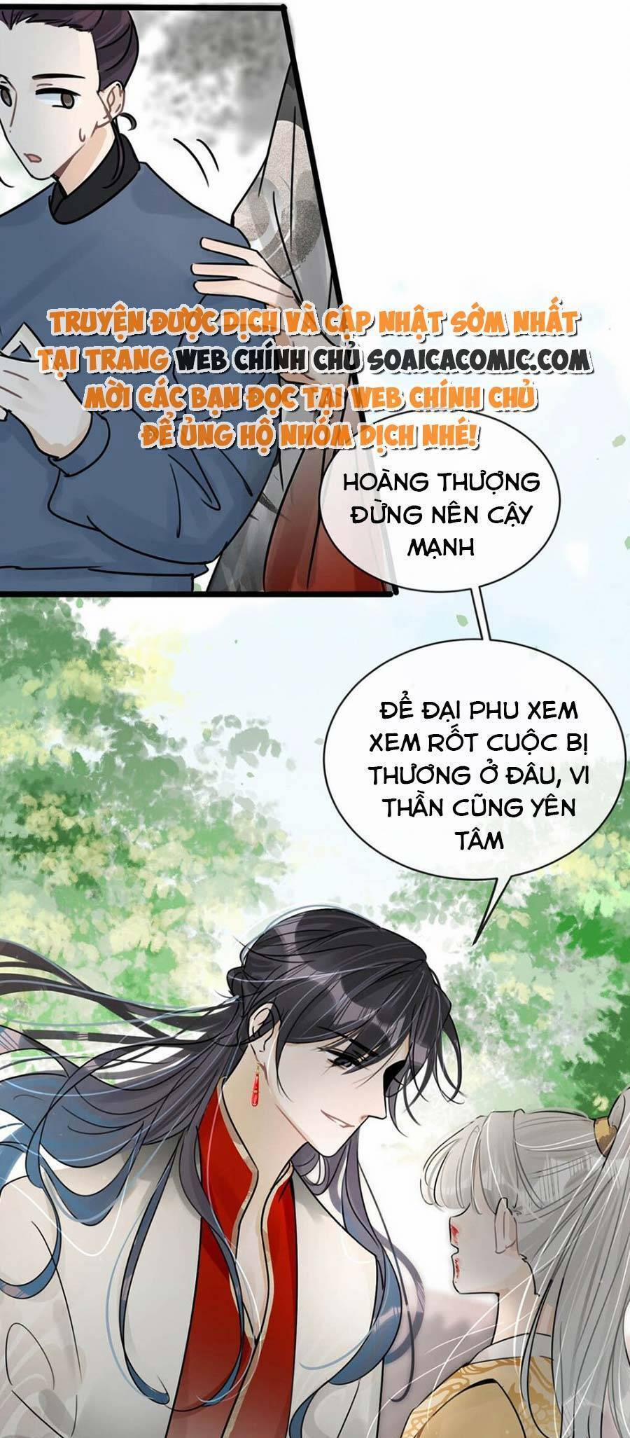 Nữ Giả Hoàng Thượng Và Màn Công Lược Gian Thần Bất Đắc Dĩ 9 trang 13