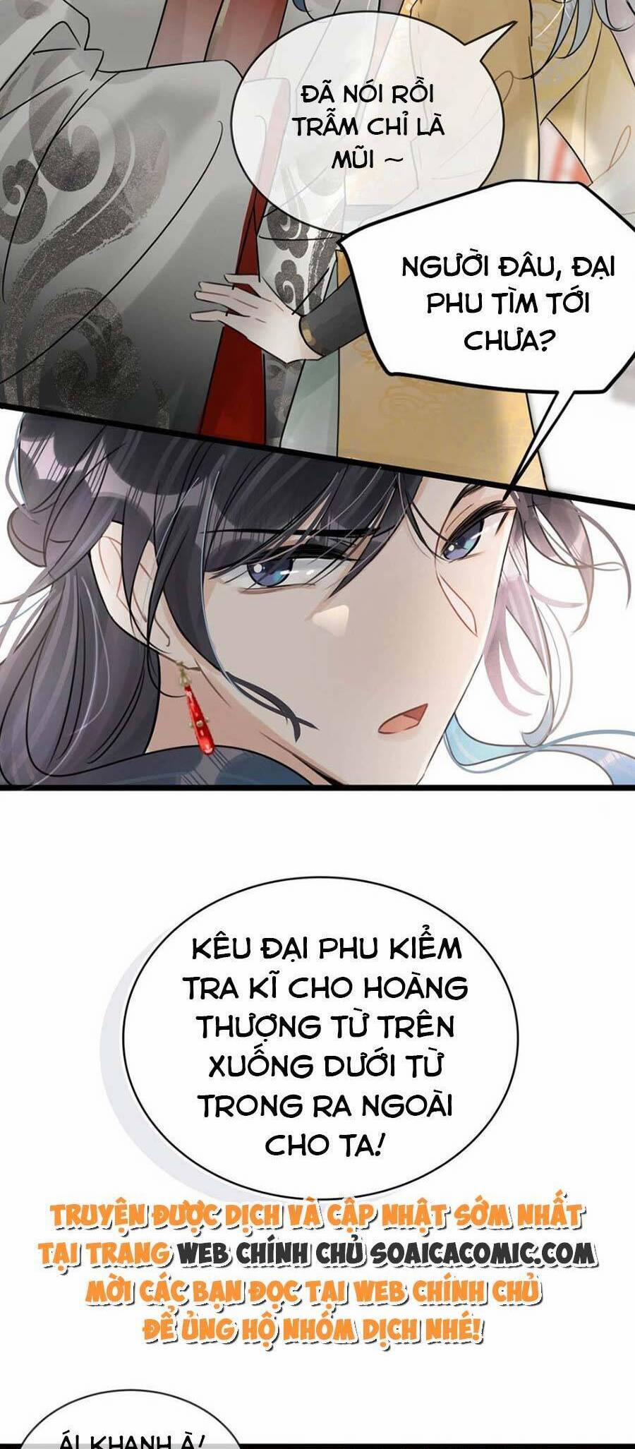 Nữ Giả Hoàng Thượng Và Màn Công Lược Gian Thần Bất Đắc Dĩ 9 trang 14