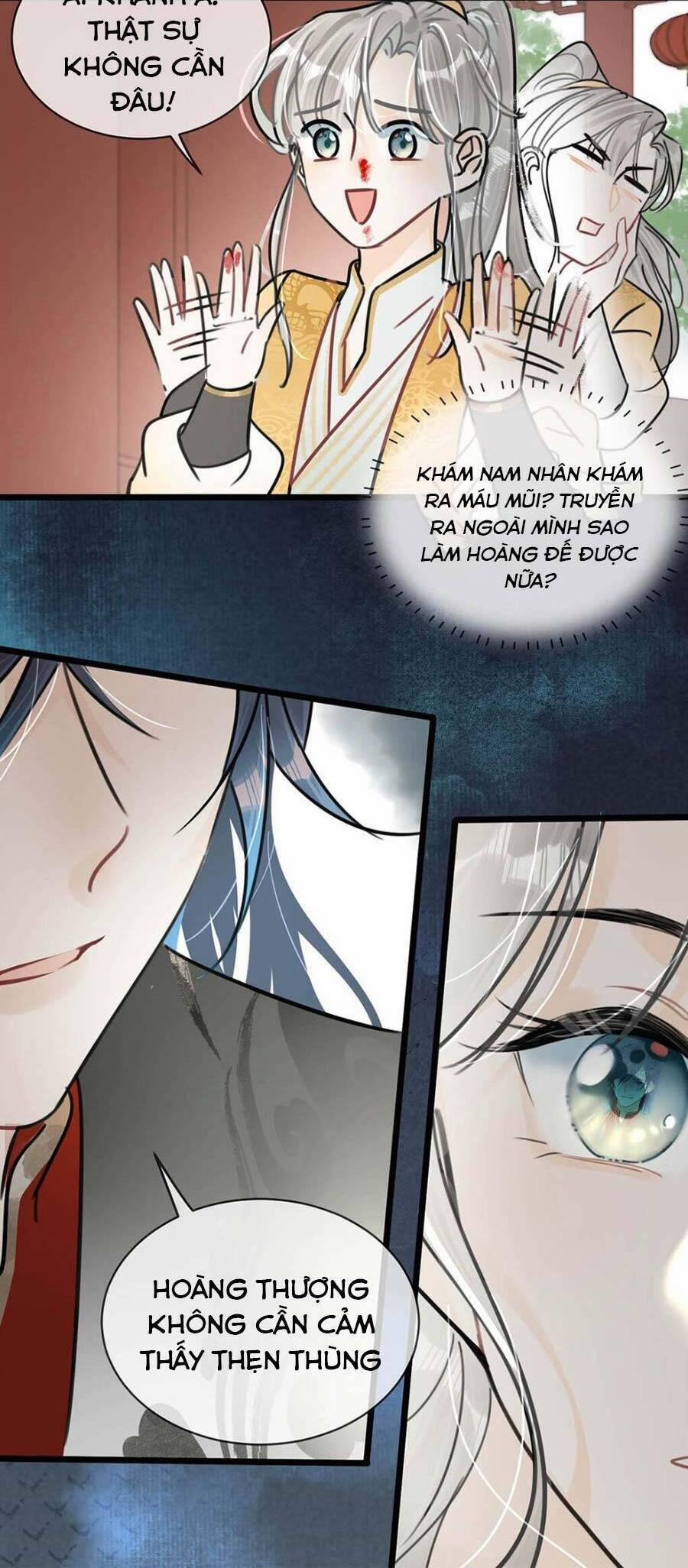 Nữ Giả Hoàng Thượng Và Màn Công Lược Gian Thần Bất Đắc Dĩ 9 trang 15