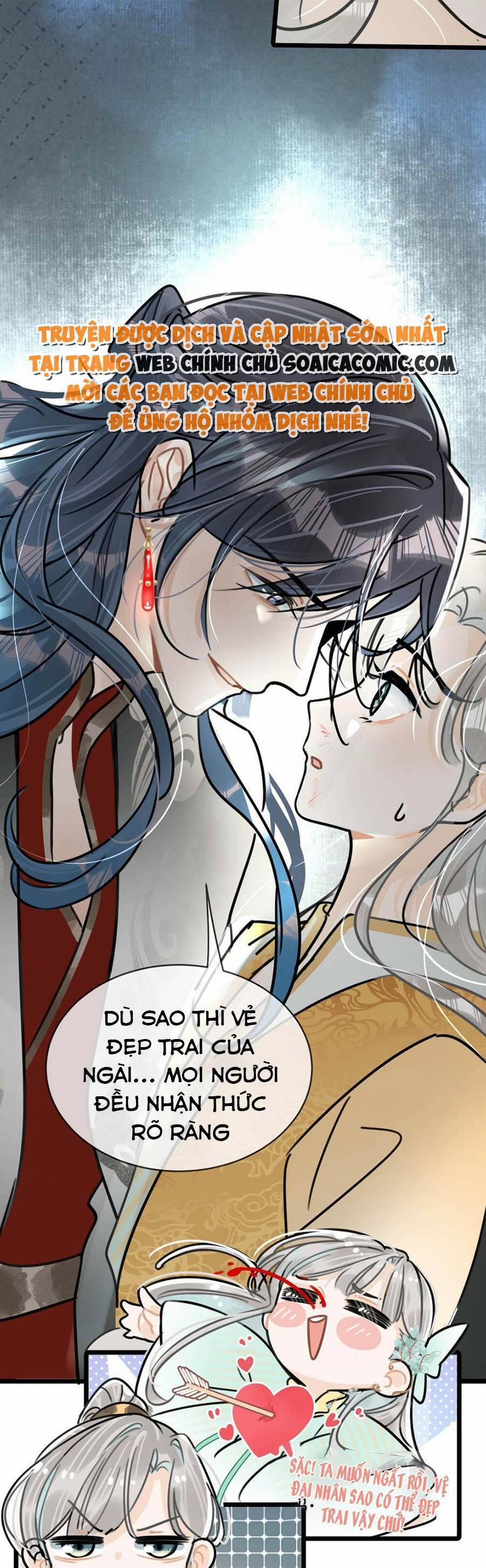 Nữ Giả Hoàng Thượng Và Màn Công Lược Gian Thần Bất Đắc Dĩ 9 trang 16