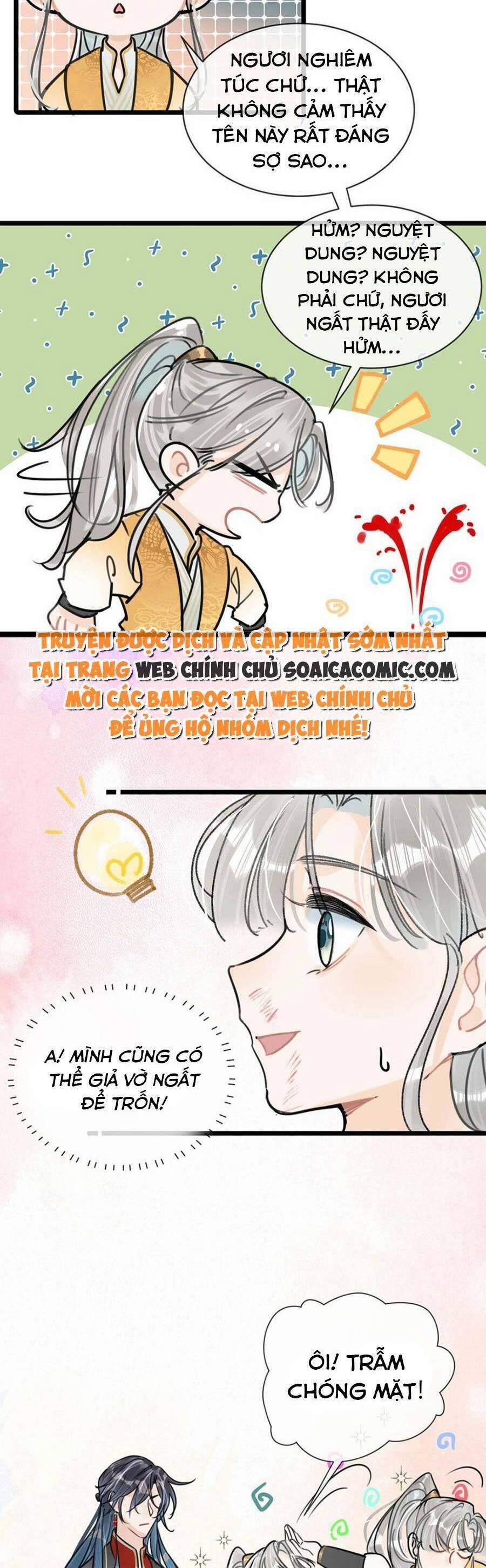 Nữ Giả Hoàng Thượng Và Màn Công Lược Gian Thần Bất Đắc Dĩ 9 trang 17