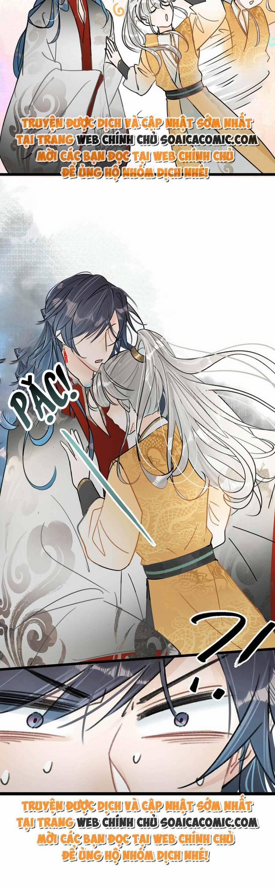 Nữ Giả Hoàng Thượng Và Màn Công Lược Gian Thần Bất Đắc Dĩ 9 trang 18