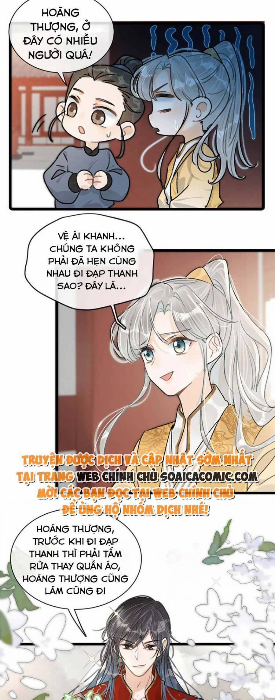 Nữ Giả Hoàng Thượng Và Màn Công Lược Gian Thần Bất Đắc Dĩ 9 trang 5