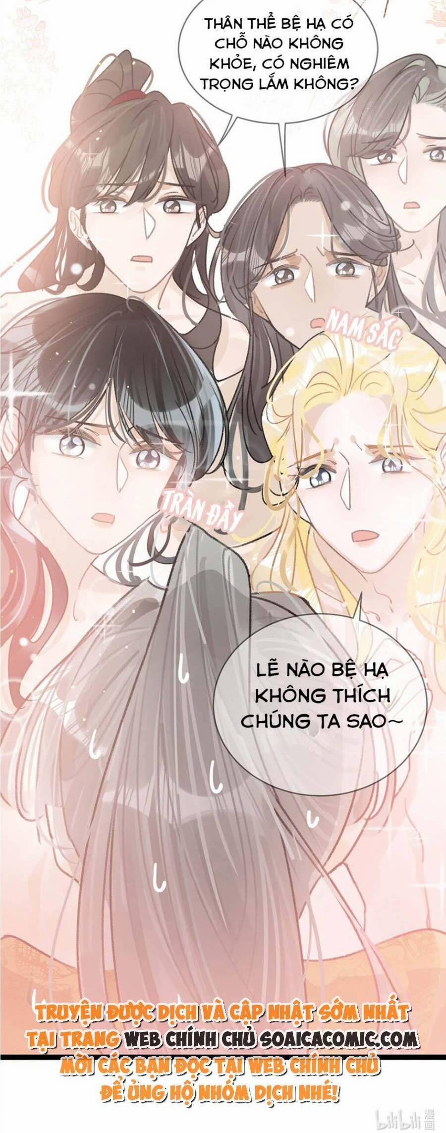 Nữ Giả Hoàng Thượng Và Màn Công Lược Gian Thần Bất Đắc Dĩ 9 trang 7