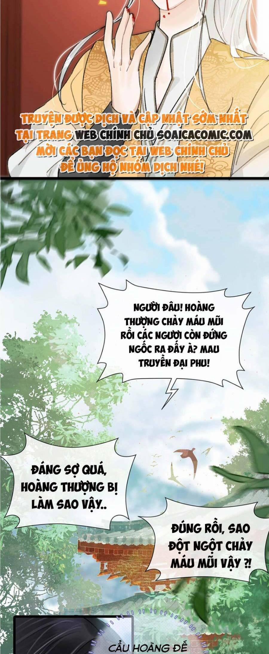 Nữ Giả Hoàng Thượng Và Màn Công Lược Gian Thần Bất Đắc Dĩ 9 trang 9