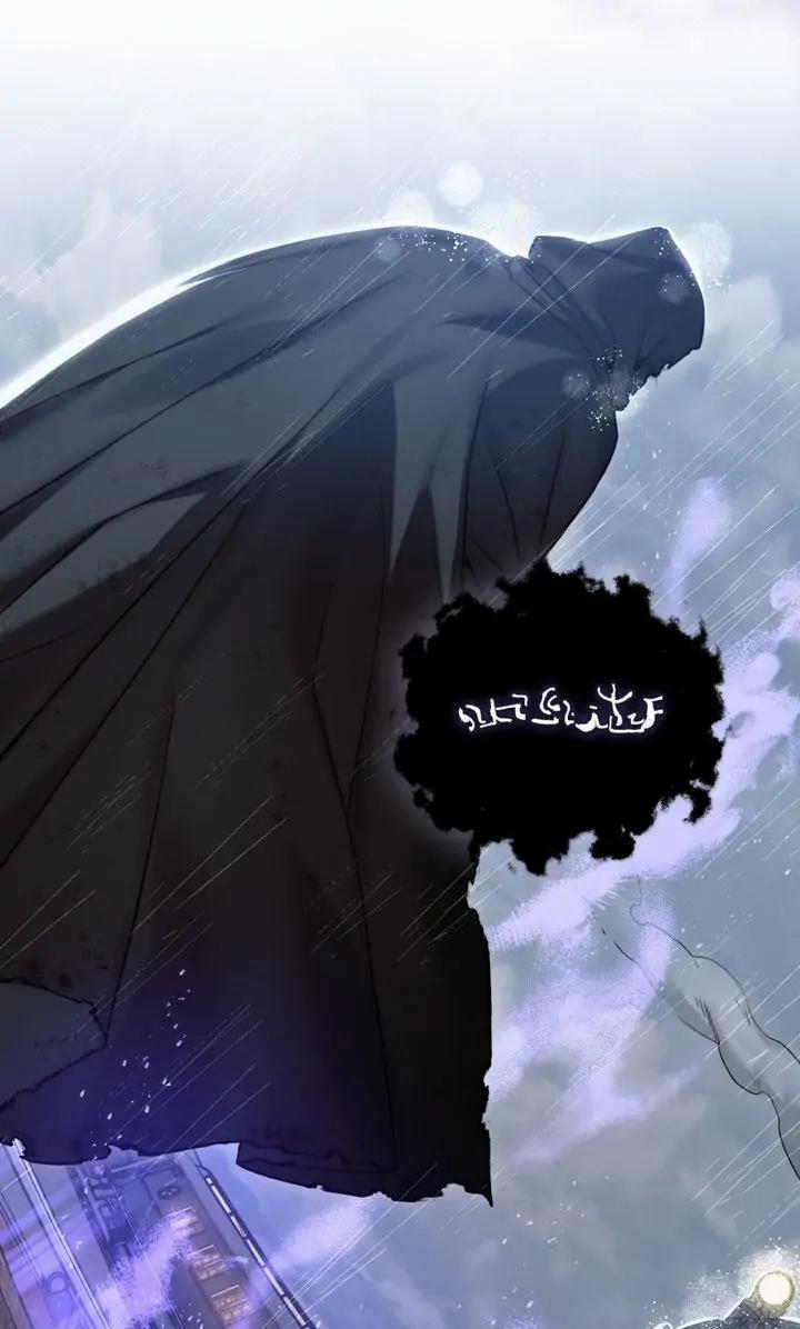 Nữ Giả Kim 10.1 trang 3