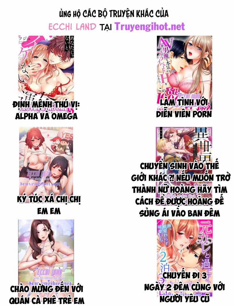 Nữ Giả Kim 20.2 trang 3