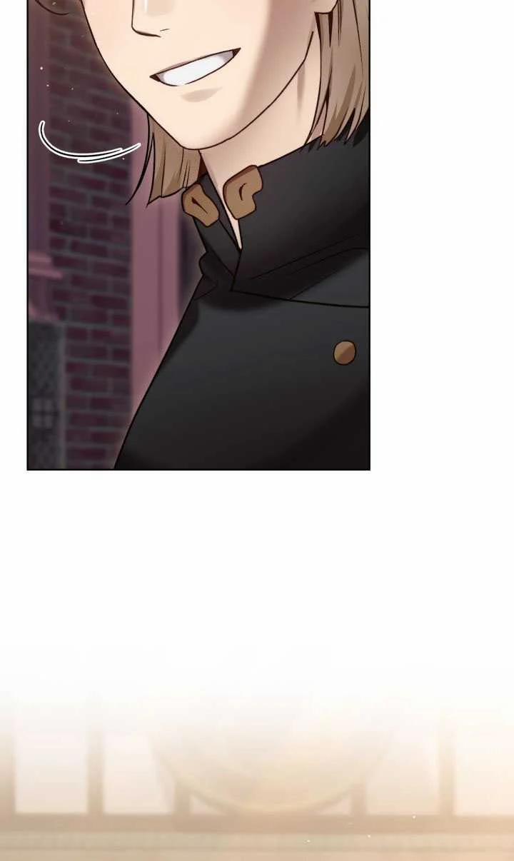 Nữ Giả Kim 23.1 trang 28