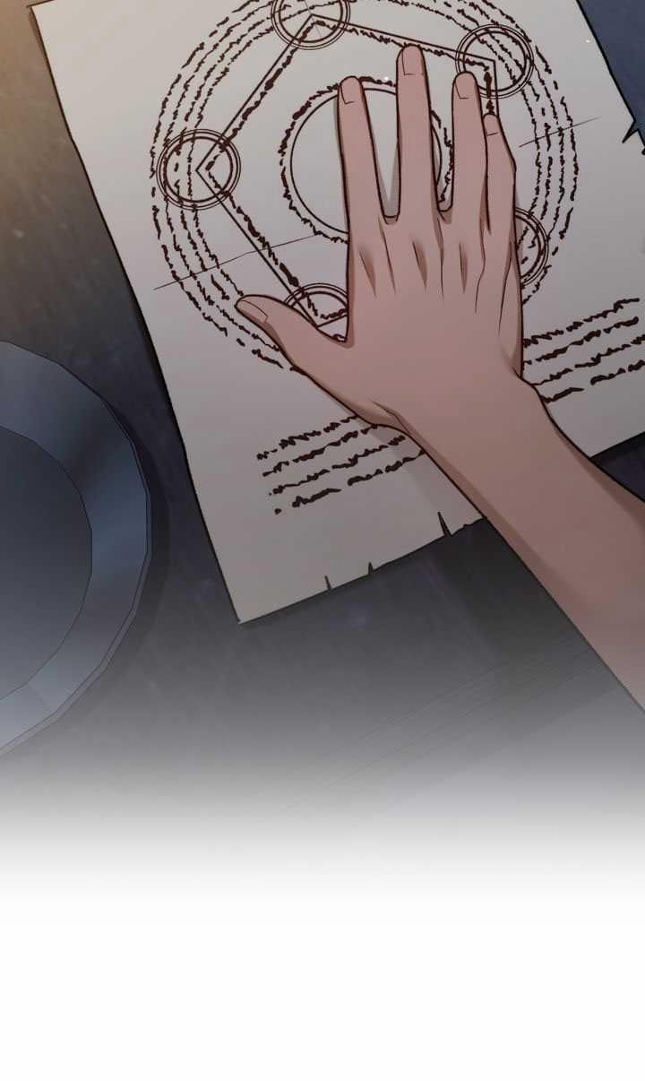 Nữ Giả Kim 23.2 trang 22