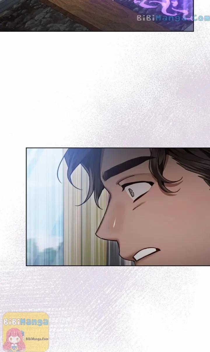 Nữ Giả Kim 9.2 trang 25