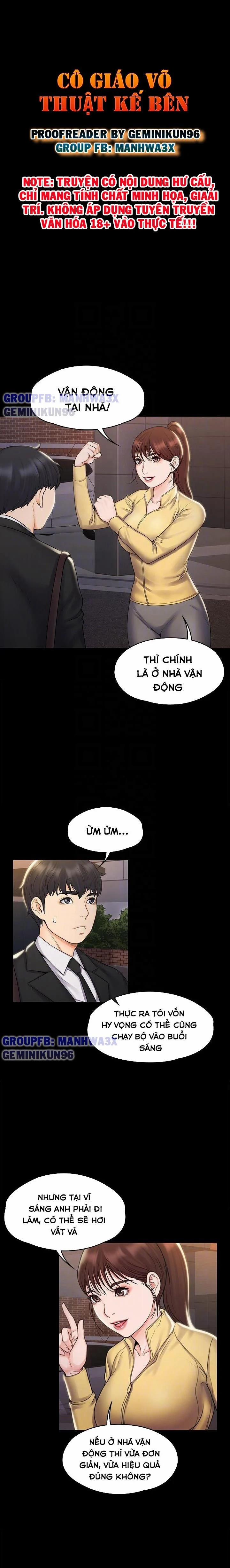 Nữ Giáo Viên Võ Thuật Là Hàng X… 16 trang 2