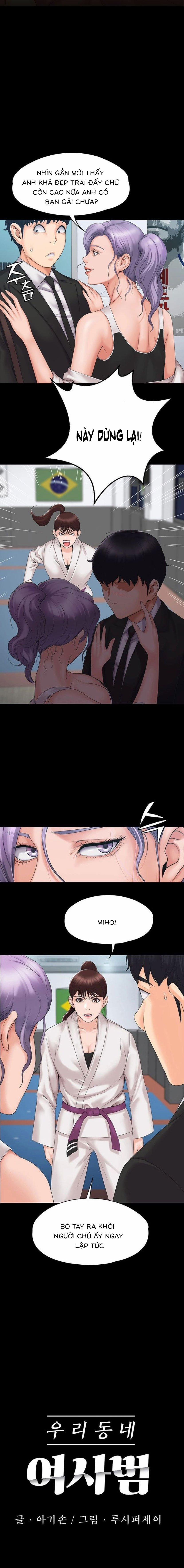 Nữ Giáo Viên Võ Thuật Là Hàng X… 4 trang 0