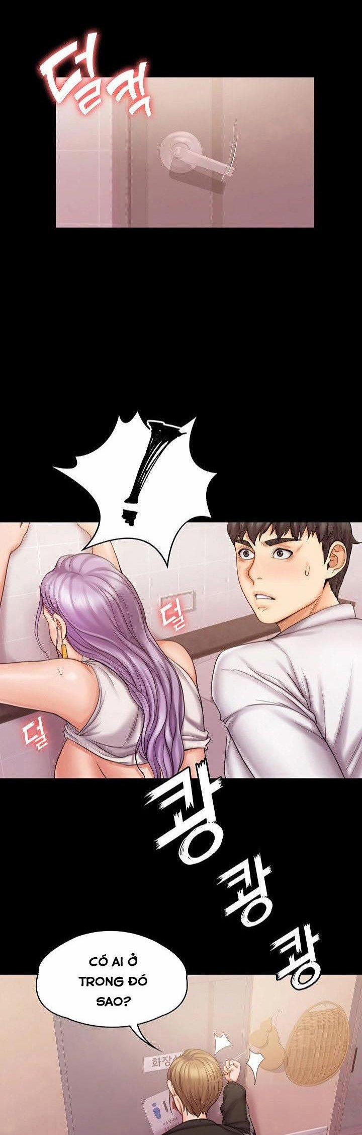 Nữ Giáo Viên Võ Thuật Là Hàng X… 6 trang 0