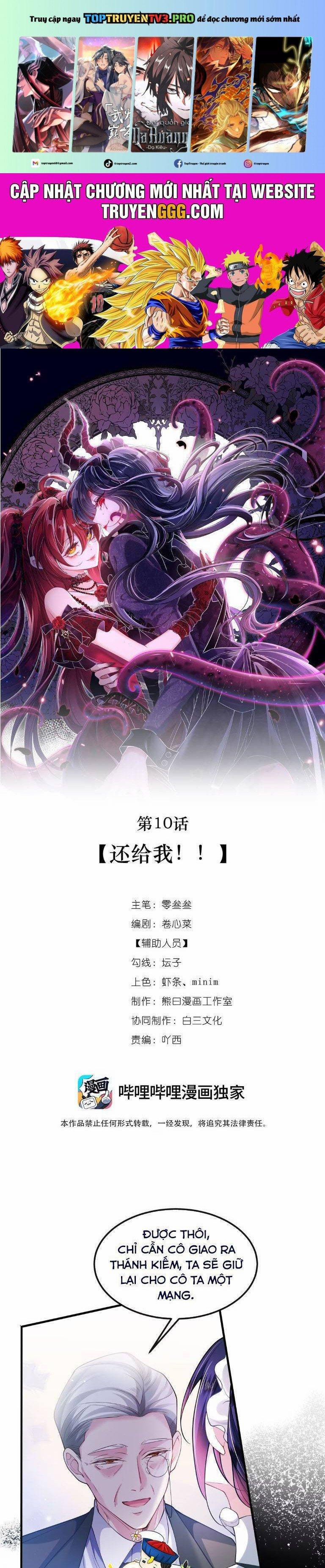 Nữ Hầu Gái Ác Ma Chỉ Muốn Bị Tiểu Thư Hành Hạ 10 trang 0