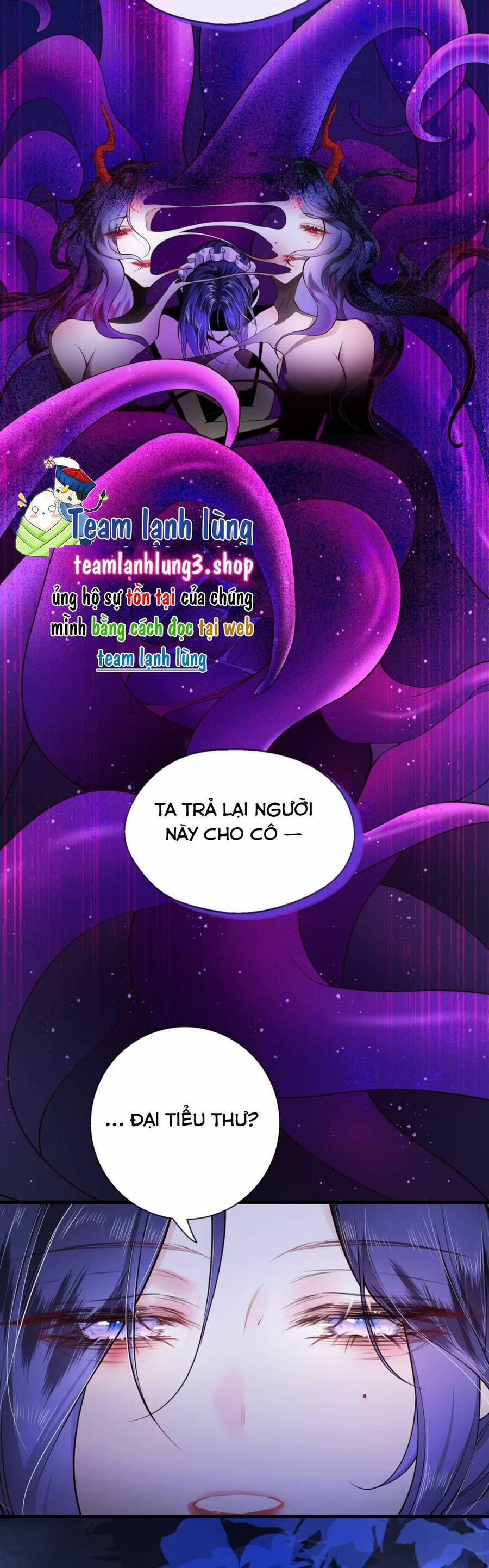 Nữ Hầu Gái Ác Ma Chỉ Muốn Bị Tiểu Thư Hành Hạ 13 trang 15