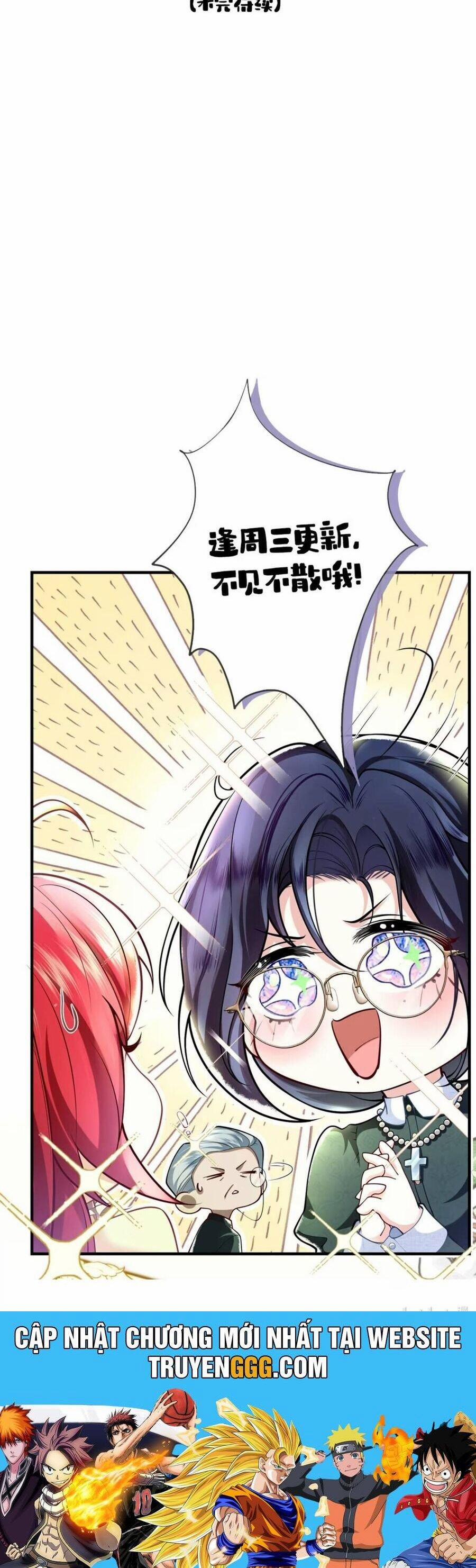 Nữ Hầu Gái Ác Ma Chỉ Muốn Bị Tiểu Thư Hành Hạ 4 trang 18