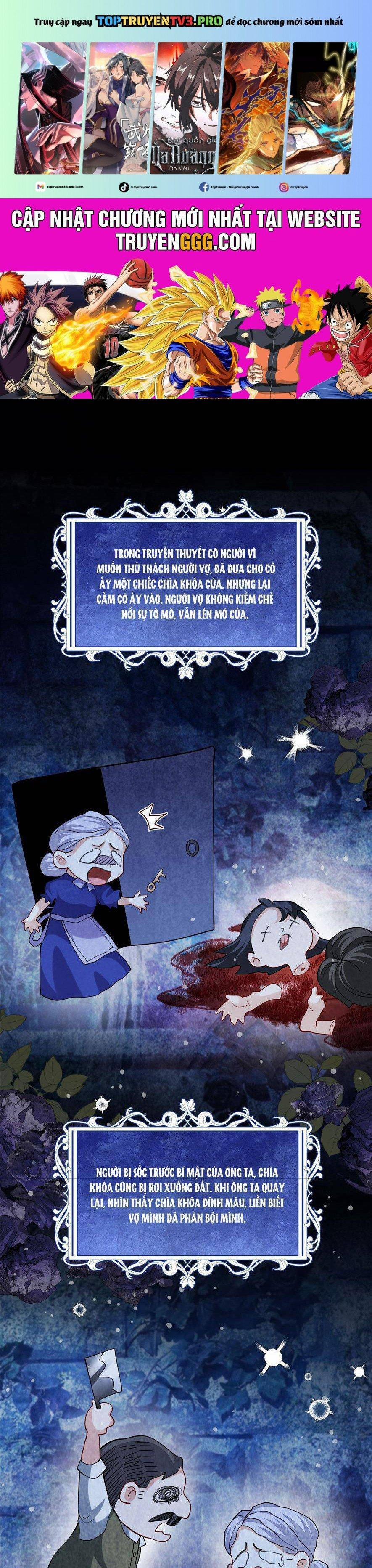 Nữ Hầu Gái Ác Ma Chỉ Muốn Bị Tiểu Thư Hành Hạ 5 trang 0