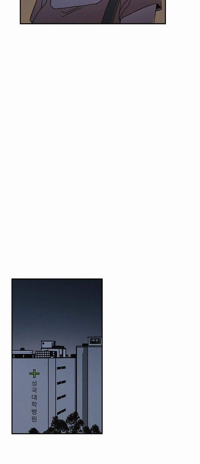 Nữ Hoàng Của Những Nụ Hôn 2 trang 18