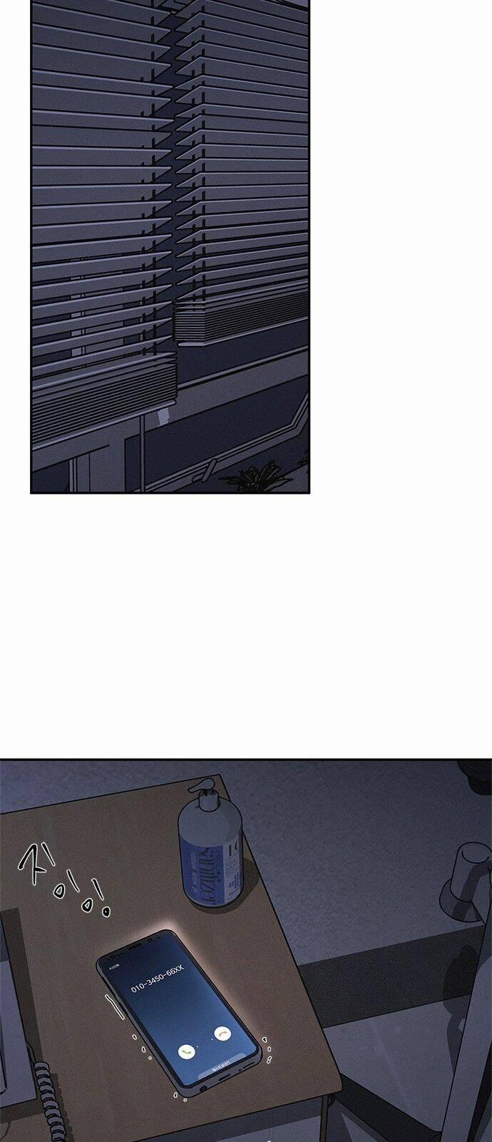 Nữ Hoàng Của Những Nụ Hôn 2 trang 41