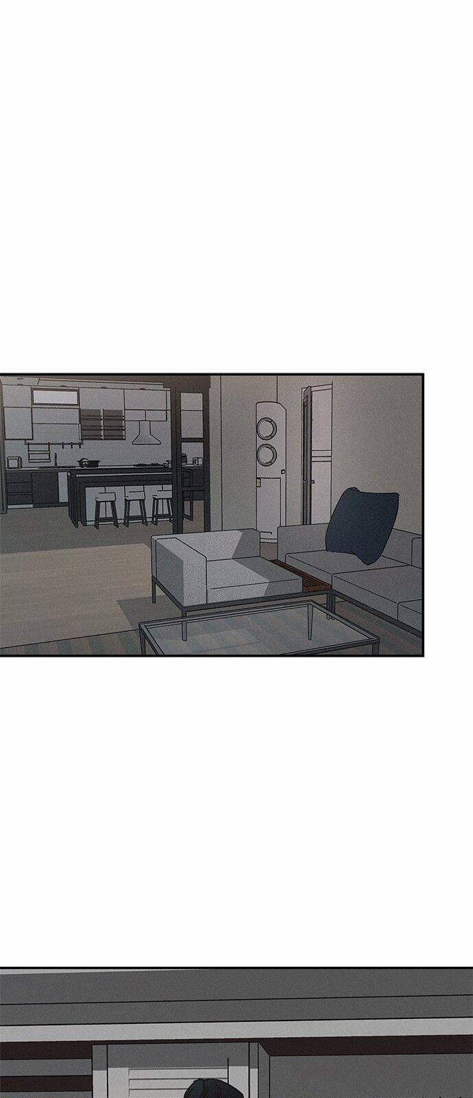 Nữ Hoàng Của Những Nụ Hôn 3 trang 0