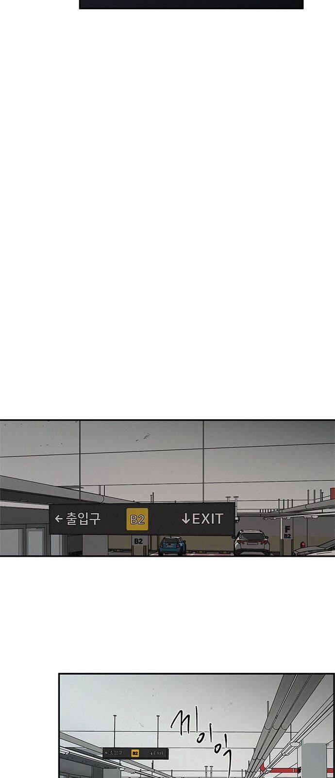 Nữ Hoàng Của Những Nụ Hôn 4 trang 57