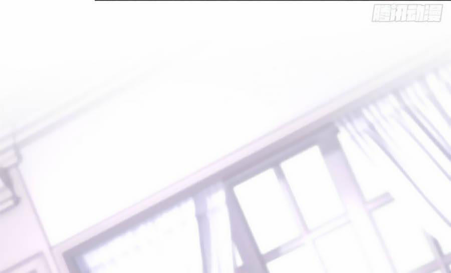 Nữ Hoàng Đầu Tiên Của Đế Quốc 10 trang 9