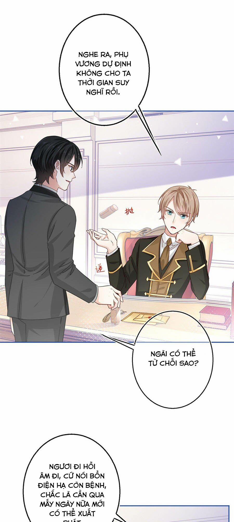 Nữ Hoàng Đầu Tiên Của Đế Quốc 18 trang 25