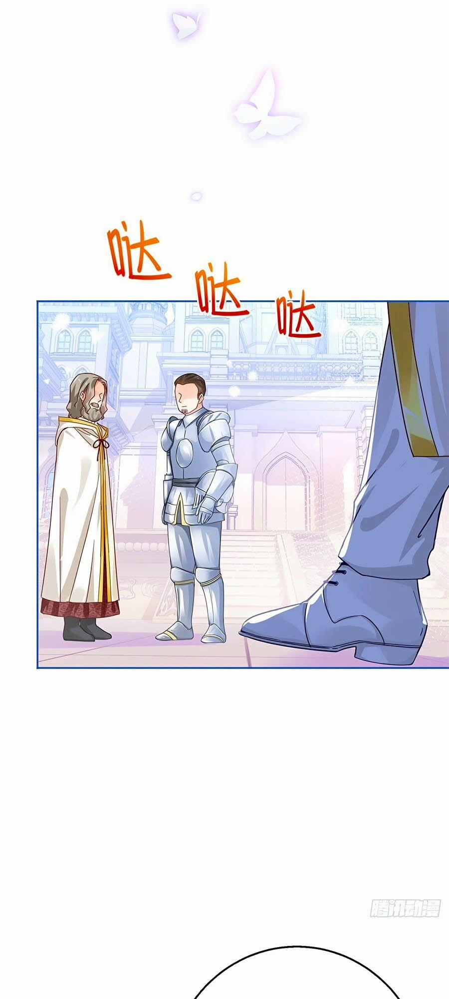 Nữ Hoàng Đầu Tiên Của Đế Quốc 20 trang 4