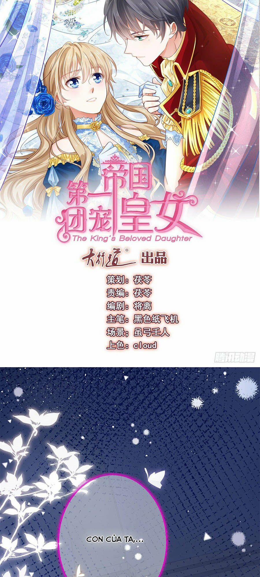 Nữ Hoàng Đầu Tiên Của Đế Quốc 21 trang 0