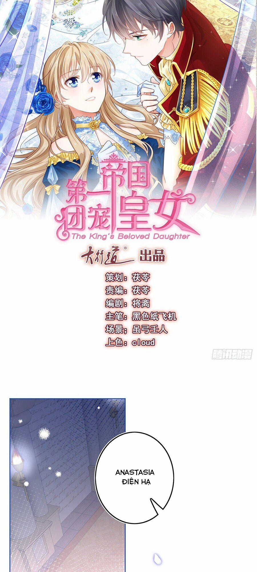 Nữ Hoàng Đầu Tiên Của Đế Quốc 22 trang 0