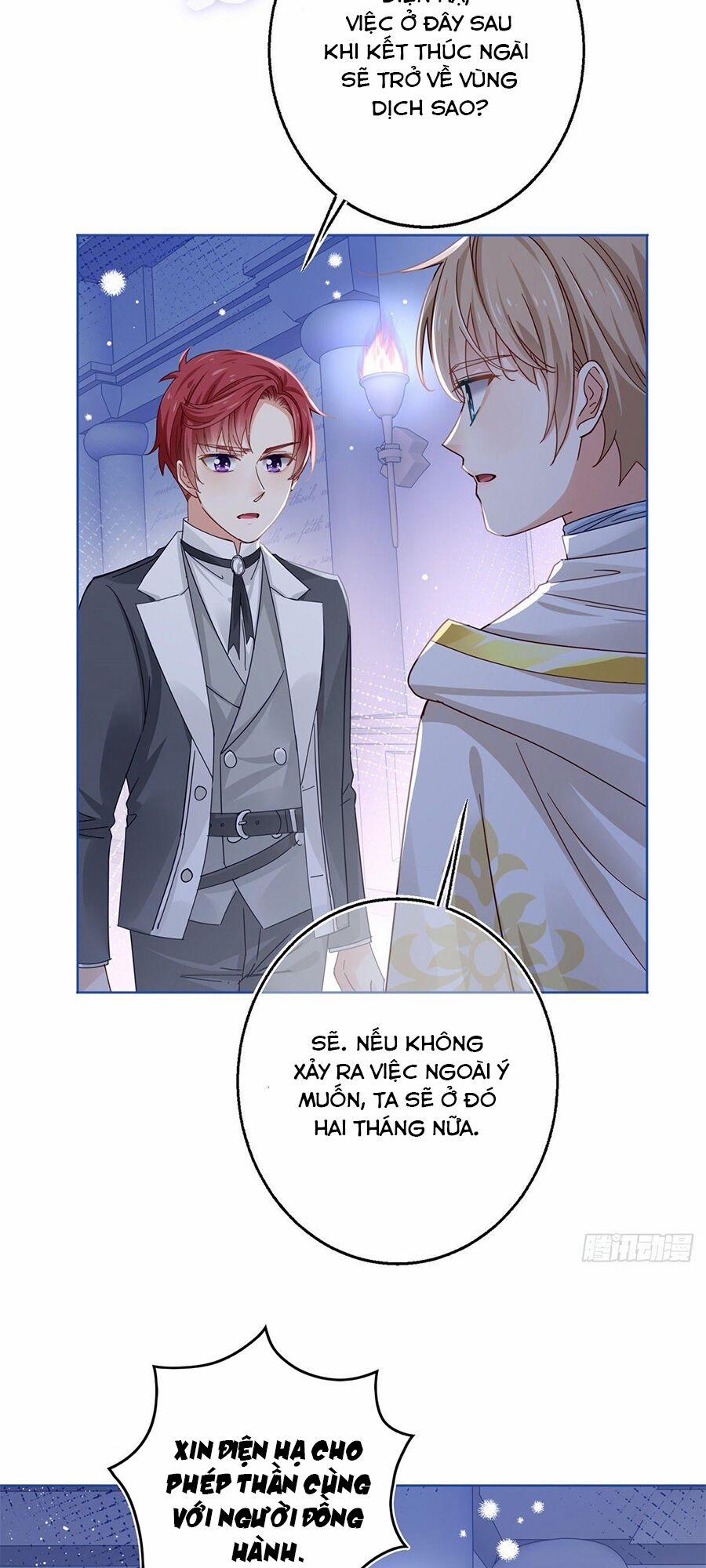 Nữ Hoàng Đầu Tiên Của Đế Quốc 22 trang 17